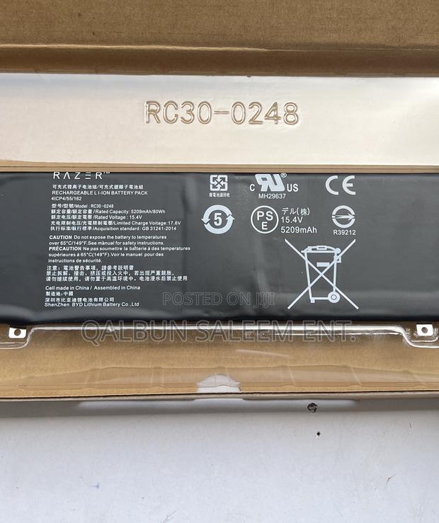 New Rc30-0248 Battery For Razer Blade 15 2018 Rz09-02386e92 · Photo 2