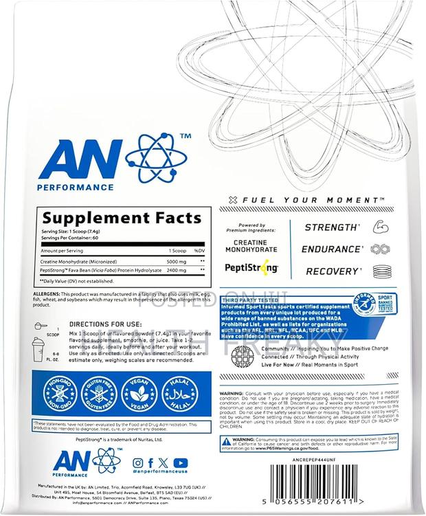 Creatine Monohydrate Plus Peptide Muscle Builder Energy · Photo 5