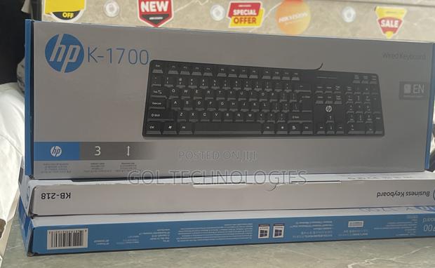 Hp Wired Usb Keyboard K-1700 With Indicator Lights · Photo 2