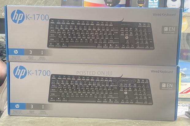 Hp Wired Usb Keyboard K-1700 With Indicator Lights · Photo 1