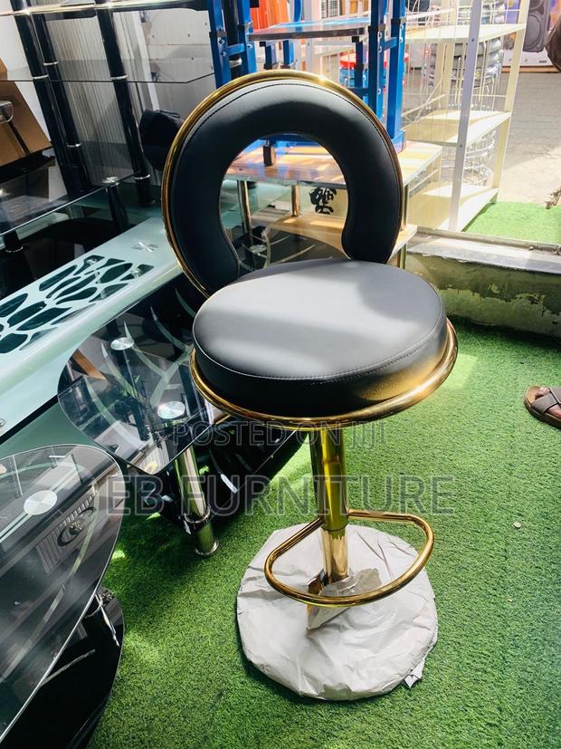 Adjustable Bar Chair · Photo 1