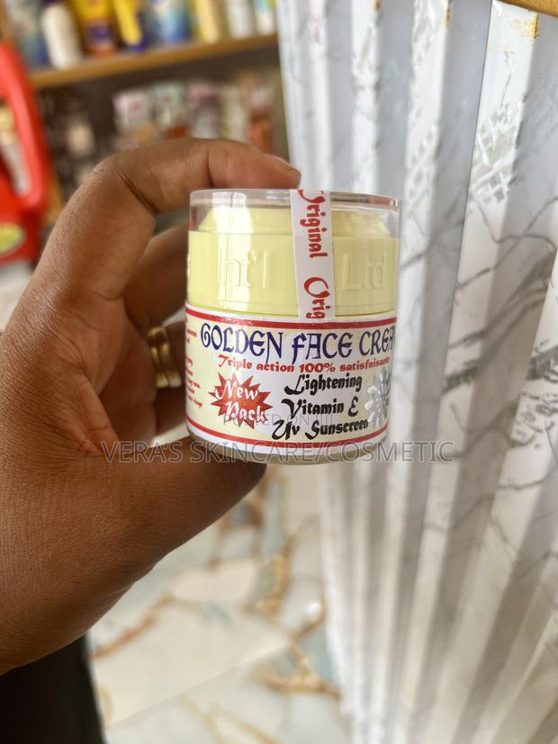 Golden Face Cream · Photo 1