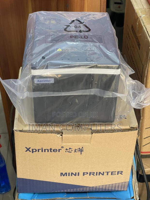 Receipt Printer · Photo 1