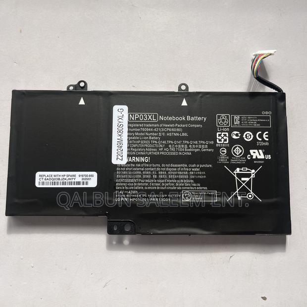 Hp Np03xl Battery For Laptop Hp Envy X360 15 15-u011dx · Photo 1