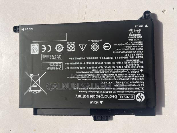 Hp Battery Bp02xl For Hp Pavilion 15-au Hstnn-ub7b Tpn-q172 · Photo 3