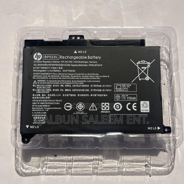 Hp Battery Bp02xl For Hp Pavilion 15-au Hstnn-ub7b Tpn-q172 · Photo 2