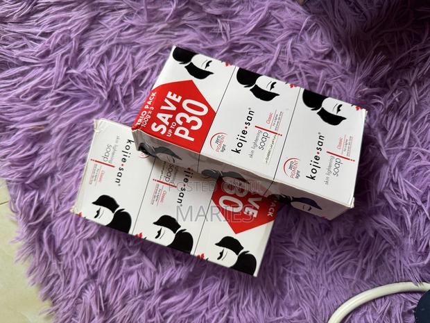 Kojie San Lightening Soap · Photo 1