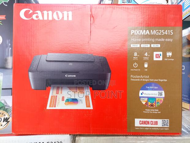 All-in-1 Canon Printer · Photo 1