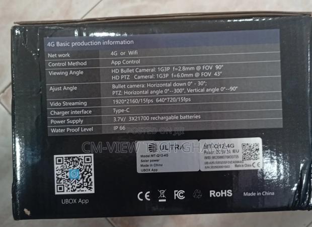 Ultra Solar 4g Dual Lens Power PTZ Camera · Photo 3