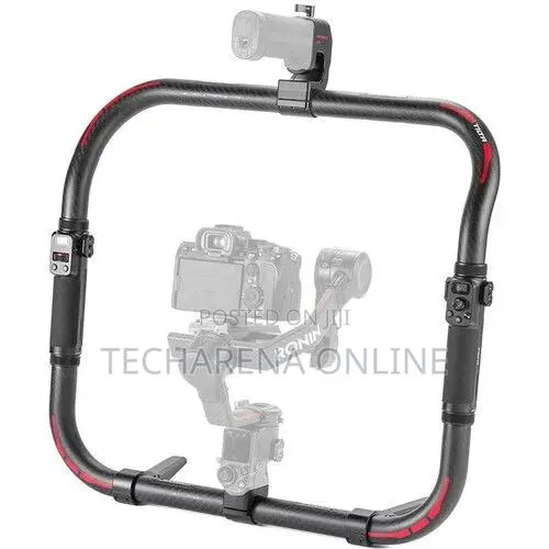 Tilta Advanced Ring Grip for Dji · Photo 1