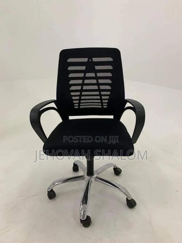 Swivel Chair · Photo 1