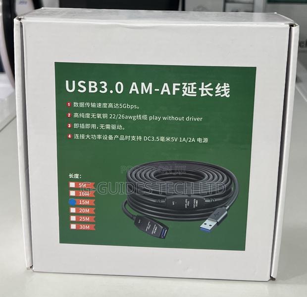 15m Usb 3.0 Active Extension Cable, 15m Usb Extension Cable · Photo 3