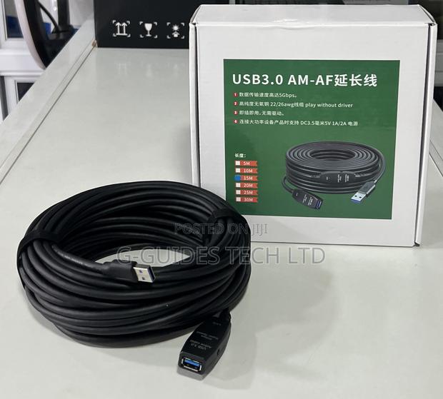 15m Usb 3.0 Active Extension Cable, 15m Usb Extension Cable · Photo 2