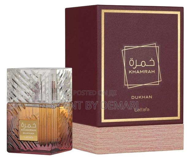 Khamrah Dukhan · Photo 1