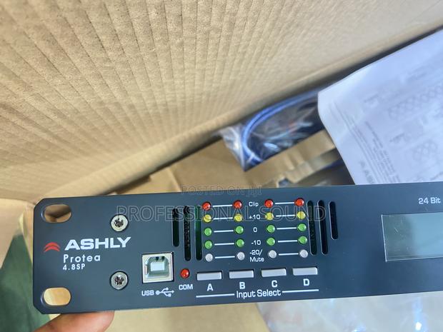 Ashley Drive Rack · Photo 4