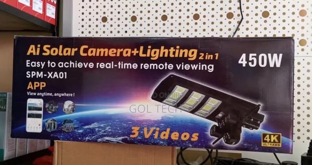 Solar Street Light Camera 3lens Ai 459w SPM-Xa01 · Photo 1