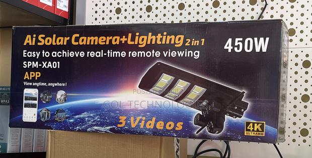 4g Streetlight Solar Ai Camera +Lighting 2 in 1 4g Solar Camera 450w · Photo 2