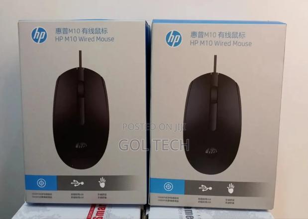How Usb Mouse Original Hp M10 Wired Mouse · Photo 1