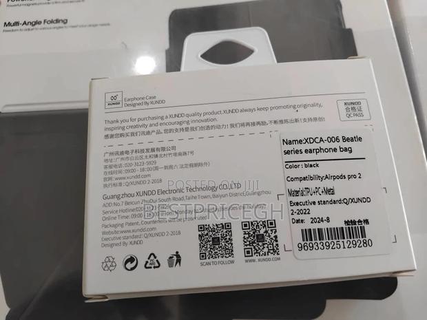 Airpods Pro 2 Case · Photo 2