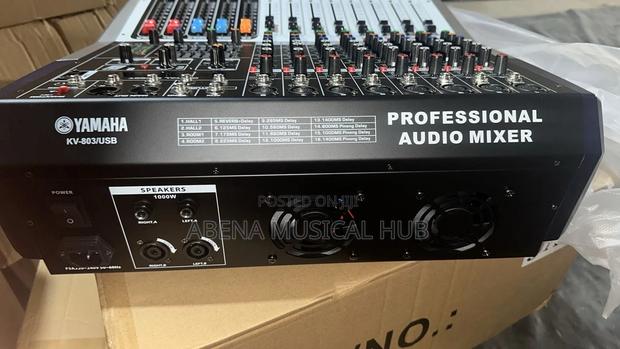Powerd Mixer · Photo 4