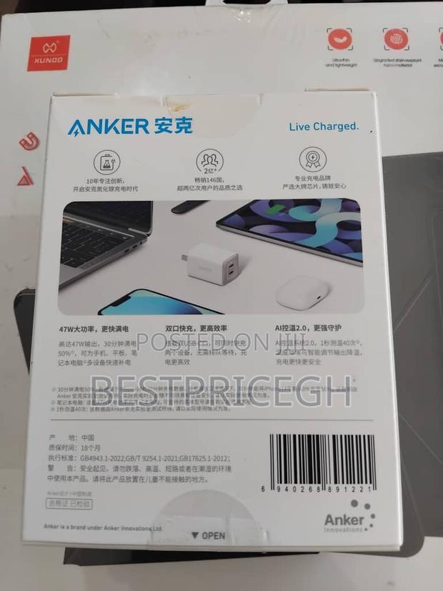 Anker 523 Charger Nano3 47w · Photo 2