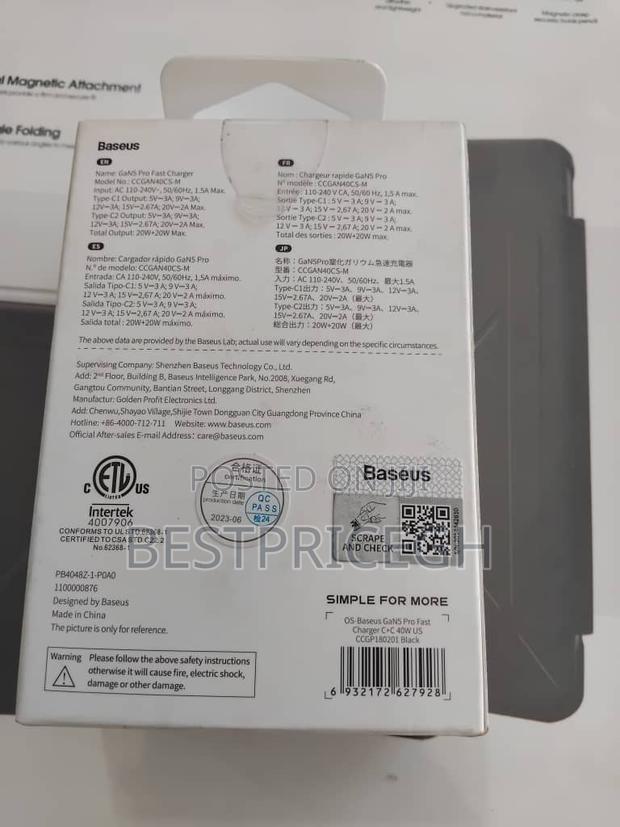Baseus Gan5 Pro Fast Charger 40w · Photo 2