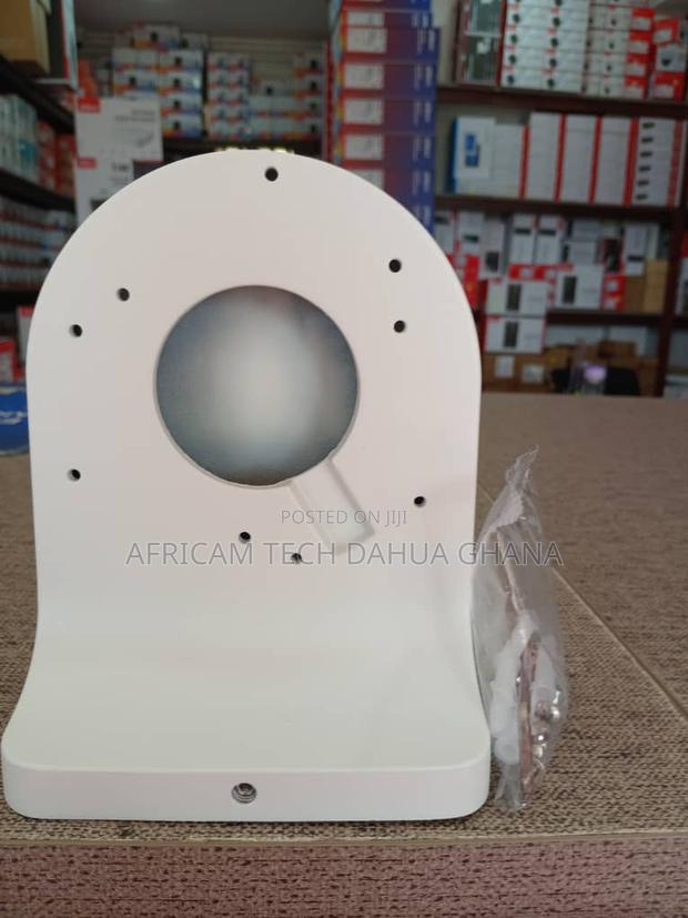 Dahua Wall Mount Bracket · Photo 1