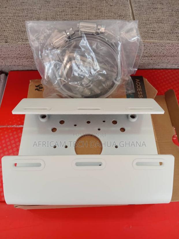 Dahua Pole Mount Bracket(Pfa150) · Photo 1
