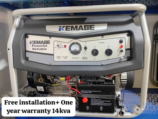 Always Ready Generator 14kva Petrol Kemage Japan Made 14kva · Photo 1