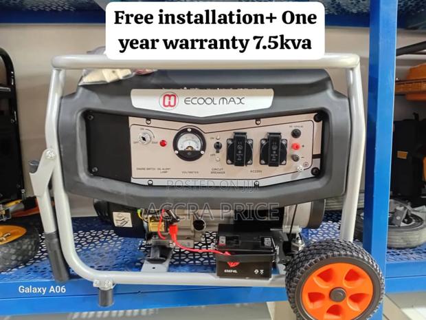 Power You Can Count on 8.5kw Ecoolmax Petrol Generator 8.5kw · Photo 1