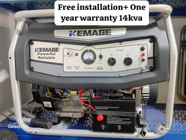 Power You Can Count on 14kva Ecoolmax Petrol Generator 16kw · Photo 1
