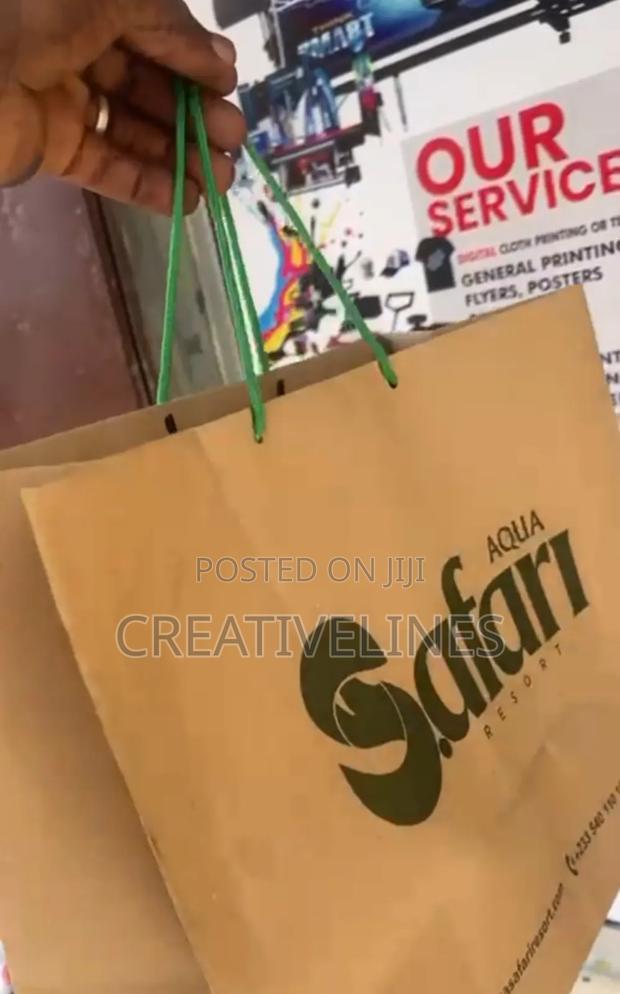 A3 Bag With Green Rope · Photo 2