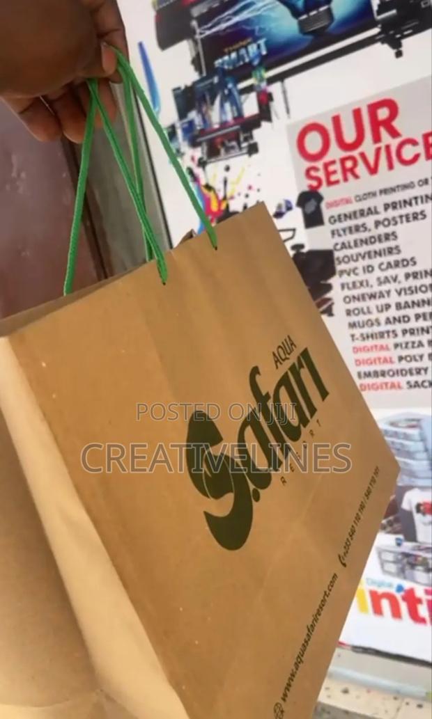 A3 Bag With Green Rope · Photo 1