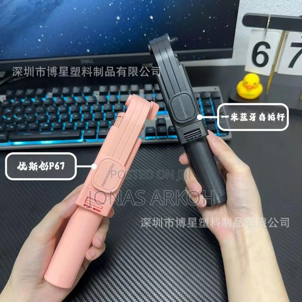 Tripod Stand For Vlogging Live Streaming · Photo 2