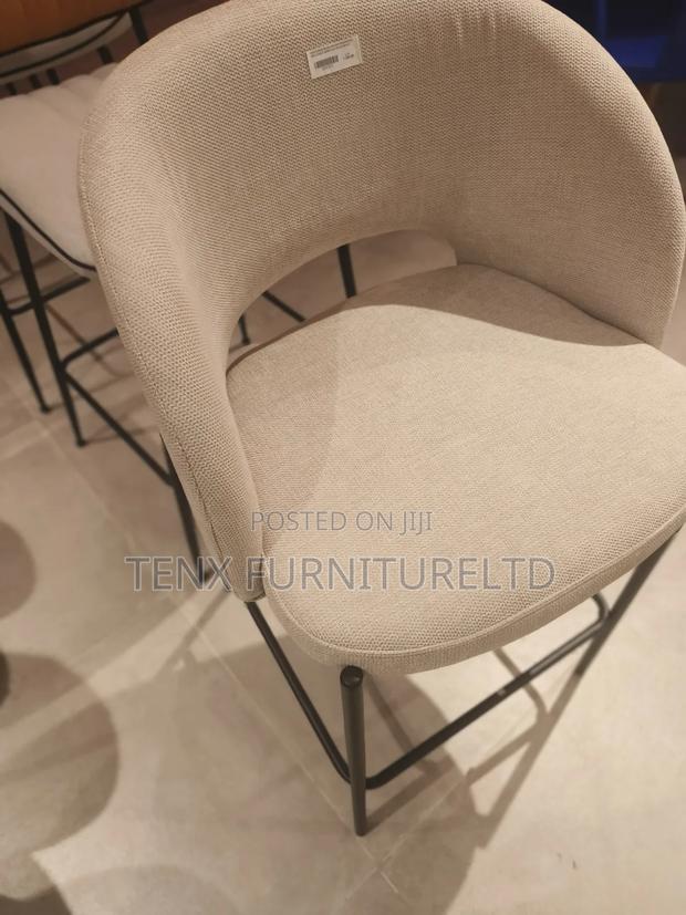 Bar Stool (Atex) · Photo 1