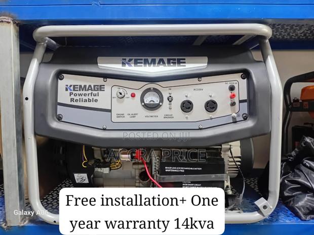 Power on Demand 14kva Kemage Gen Diesel Kemage Generator · Photo 1