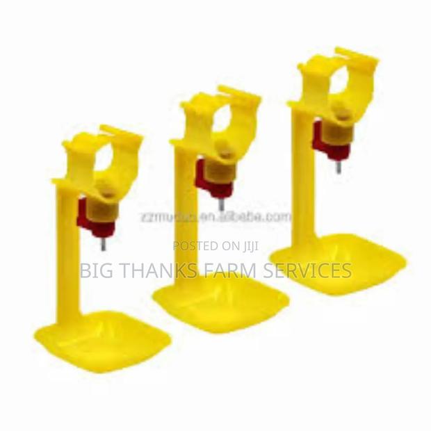 Automatic Poultry Drinkers(Pvc Pipe Type) · Photo 1