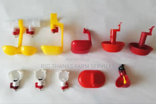 Automatic Poultry Drinkers(All Type) · Photo 1