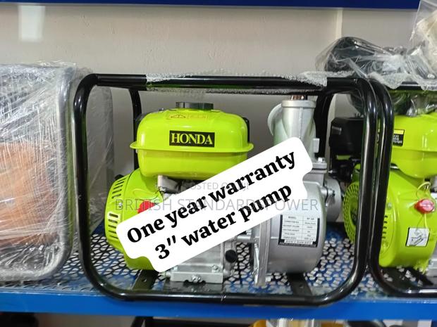 Honda 3 Inches Petrol Power Pump Petrol · Photo 1