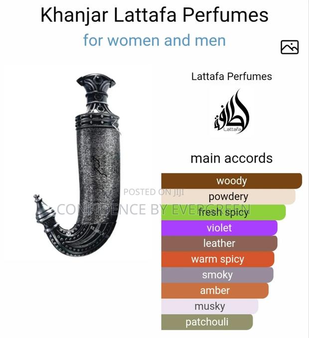 Niche Emarati Perfume (Khanjar , Lujain by Lattafa) · Photo 2