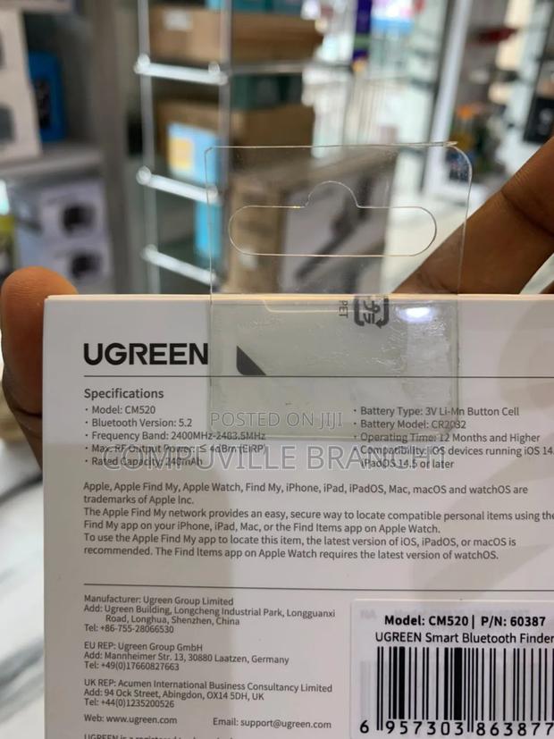 Ugreen Smart Airtag · Photo 2