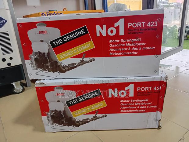 Solo Port 423 Mist Blower Gasoline Backpack Blaster · Photo 1