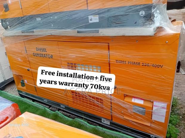 Amp Up Your Power With 70kva Perkins Diesel Gen Diesel · Photo 1