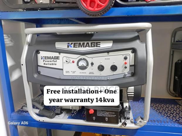 Amp Up Your Power With 14kva Kemage Petrol Gen Petrol · Photo 1