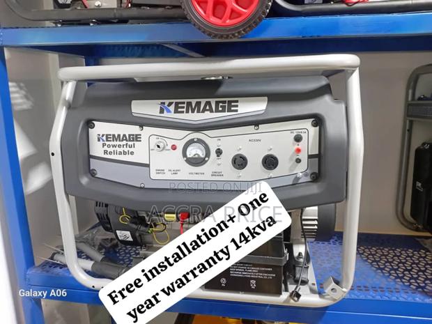 Finest Petrol Generator Kemage 14kva Generator Petrol · Photo 1