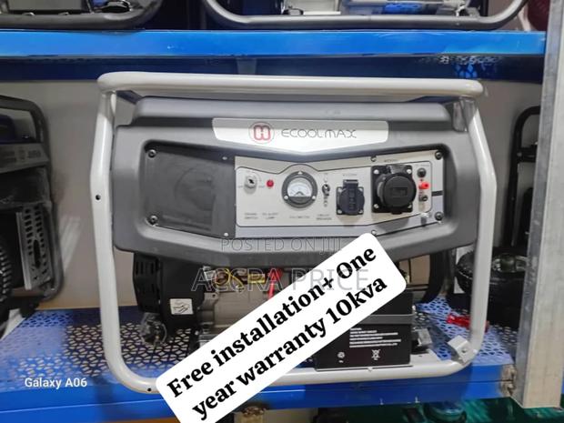 Finest Petrol Generator Ecoolmax 10kva Generator Petrol · Photo 1