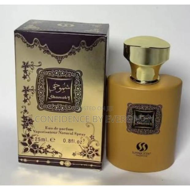 Shamoki Mini · Photo 1