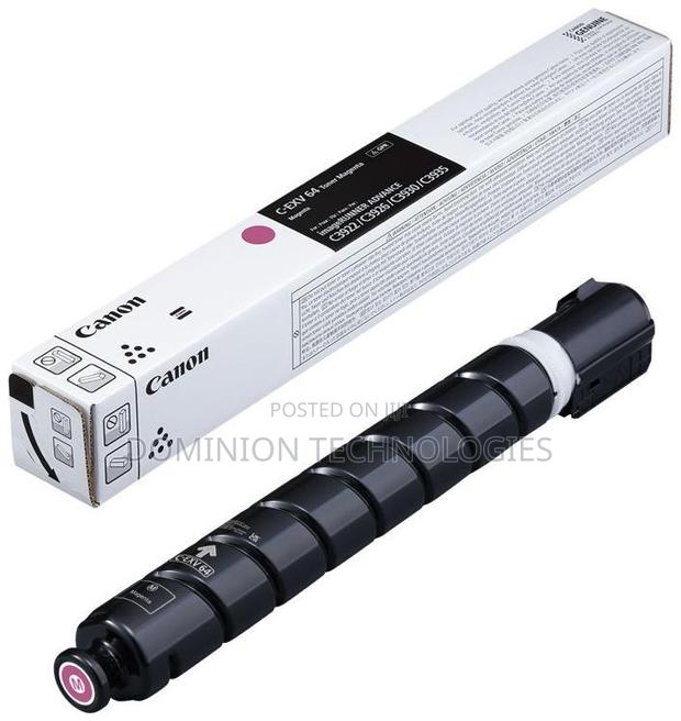 Canon C-Exv64 Original Toner Cartridge -Magenta · Photo 1