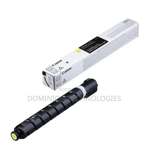 Canon C-Exv64 Original Toner Cartridge - Yellow · Photo 1