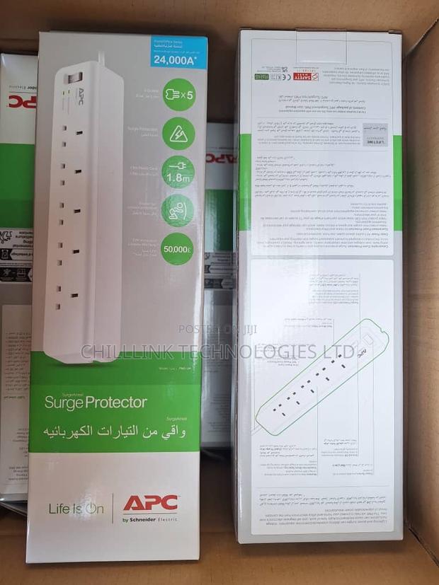 Apc Surgearrest Ac 230 V / Output Connectors: 5 · Photo 1